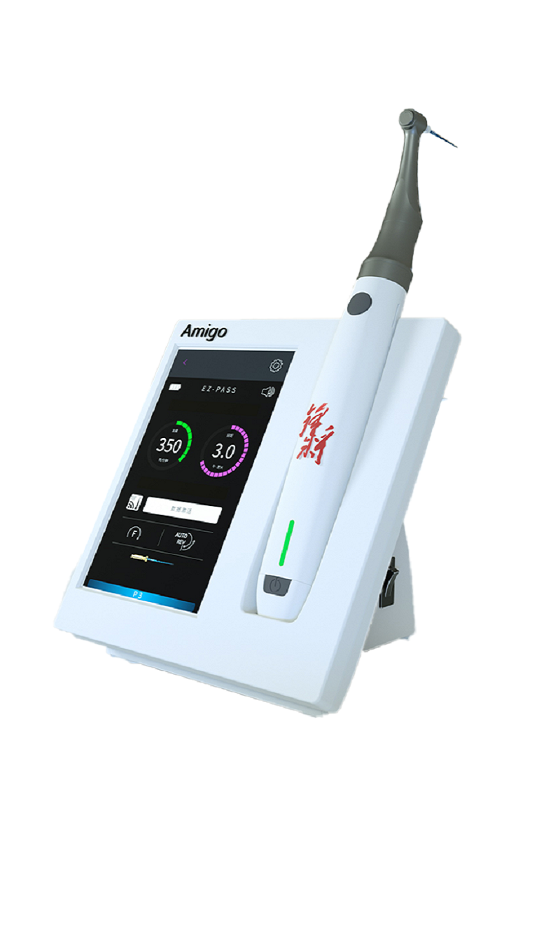 Amigo根管預備機